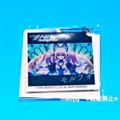 ガンヴォルトトライアングルエディションゲーマーズ特典　シアン モルフォ　アクキー