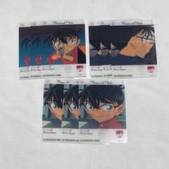 名探偵コナン 江戸川コナン EMOCA 3