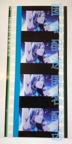 うたプリ タブナイ フィルム God Love警報発令 カミュ 藍 特典