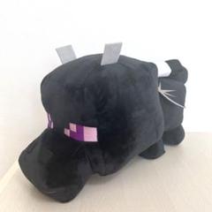 マインクラフト　エンダードラゴン　ショルダーバッグ　ぬいぐるみ