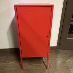 IKEA キャビネット LIXHULT リックスフルト 廃盤　　レッド　赤