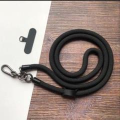 スマホストラップ　 ショルダーストラップ　ロング ネックストラップ　黒