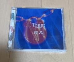 弥叉 Trust 九州V系 ビジュアル系