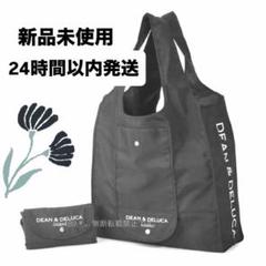 新品匿名 ディーン＆デルーカ 折りたたみエコバッグ グレー トートバッグ ハワイ