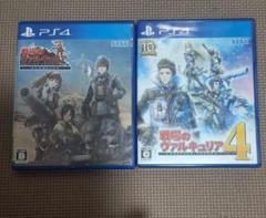 中古PS4用ソフト「戦場のヴァルキュリア１と４の2本セット」