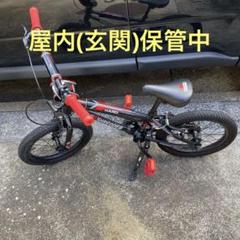 2025年最新】haro bmxの人気アイテム - メルカリ