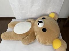 リラックマ 超big 大きめ 特大 ふわふわ　ぬいぐるみ Amazon.co.jp: リラックマ ぬいぐるみ コリラックマ 特大