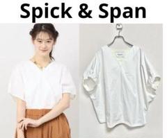 【早い者勝ち】 スピックアンドスパン 袖ギャザーカシュクールフォルムブラウスのサムネイル