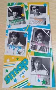 SMAP　パンフレット　16冊 2025年最新】SMAPパンフレットの人気アイテム - メルカリ