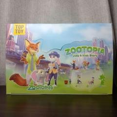 2025年最新】toptoy ズートピアの人気アイテム - メルカリ