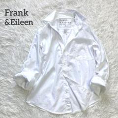 フランクアンドアイリーン Frank&Eileen 白シャツ シンプル コットン