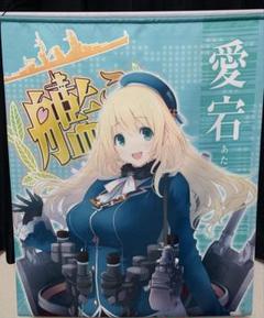 2025年最新】艦これ タペストリーの人気アイテム - メルカリ