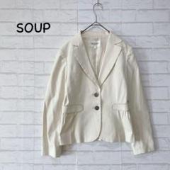 SOUP スープ テーラードジャケット(9号) ミドル丈 総裏地 ダブルボタン