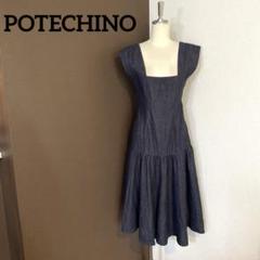 POTECHINO ポテチーノ デニム リボン ロングワンピース - メルカリ