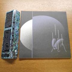如の夜庭 SUGAI KEN スガイ ケン