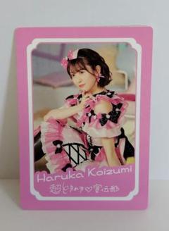 2025年最新】超ときめき宣伝部 cd mu-moの人気アイテム - メルカリ