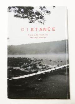 2025年最新】distance 映画の人気アイテム - メルカリ