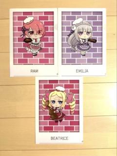 リゼロ いきなりステーキ クリアファイル
