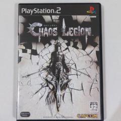PS2ソフト　　カオスレギオン