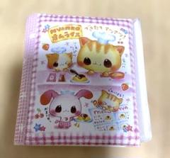 平成レトロ　文房具　メモ帳