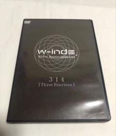 w-inds. DVD Blu-rayまとめ売り Amazon.co.jp: w-inds. LIVE TOUR 2023 