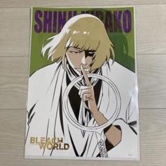 2025年最新】Bleach 平子 ポスターの人気アイテム - メルカリ