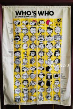 大好き koharu様専用 台湾セブンイレブン限定 のれん 75周年 スヌーピ ピンズ・ピンバッジ・缶バッジ