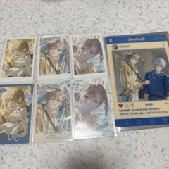 叶 Blue Memories チェキ