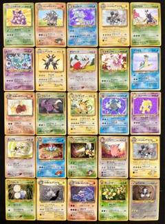 2025年最新】ポケモンカード旧裏まとめ売りの人気アイテム