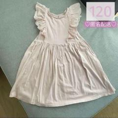 H&M ワンピース　120