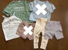 韓国子供服　まとめ売り　セット　anggo digreen