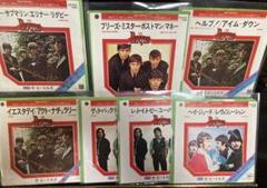 日本盤７インチ７枚セット The Beatles ビートルズ