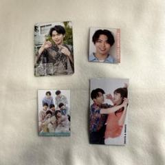 2025年最新】影山拓也デタカの人気アイテム - メルカリ