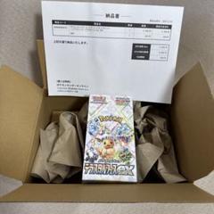 ポケセン産】テラスタルフェスex 1BOX シュリンク付 - メルカリ