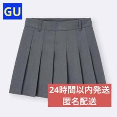 St.Christo XL プリーツスカート グレー GU プリーツスコート プリーツスカート グレー XXL - メルカリ