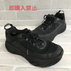 nk-3004.HOKA ONE ONE ホカオネオネ BONDI 6 ボンダイのサムネイル