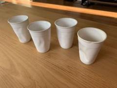 Rob Brandt クラッシュドカップ コーヒーサイズ 4点