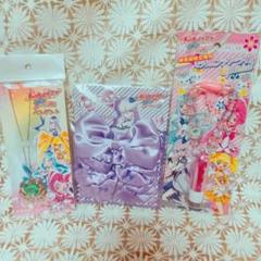 ハートキャッチプリキュア 映画グッズ キュアムーンライトセット