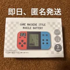 2025年最新】nintendo switch lite 未開封の人気アイテム - メルカリ