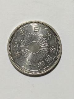 2025年最新】50銭銀貨 小型の人気アイテム - メルカリ