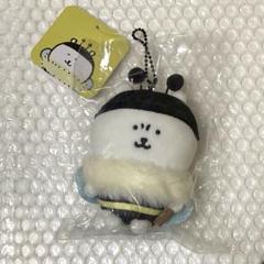 ナガノキャラクターズ ハチだよマスコット ナガノキャラクターズ ハチだよマスコット（ナガノのくま