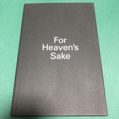 【美品】For Heaven's Sake by Damien Hirst 美品】For Heaven's Sake by Damien Hirst - メルカリ