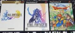 PS2 セート ● Final fantasy + DRAGON QUESTのサムネイル