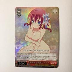 2025年最新】ノーゲーム・ノーライフ ヴァイスの人気アイテム
