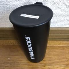 スターバックス ストラップカップシェイプステンレスボトル