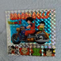 2025年最新】ドラゴンボール ステッカー レトロの人気アイテム