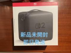 箱に傷等あり　未開封 Nintendo Switch メルカリで新品未開封と謳っていたSwitchのソフトを購入したの
