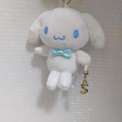 シナモン サンリオ ぬいぐるみ マスコット