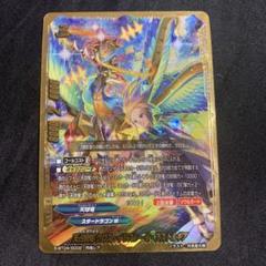 バディファイト　シークレット　超ガチレア　究極レア　バディレア　まとめ Amazon.co.jp: 結晶化現象 超ガチレア バディファイト カオス
