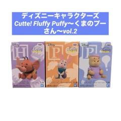 ディズニーキャラクターズ くまのプーさんvol.2